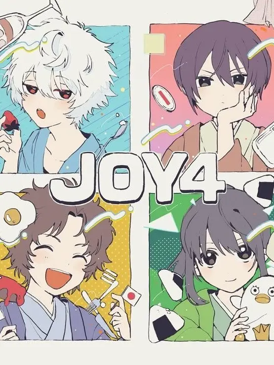 BlueMud5222의 Idol AU
