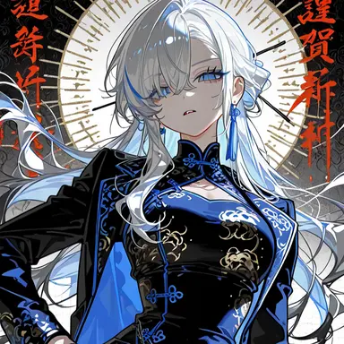 Profile image of イェラン