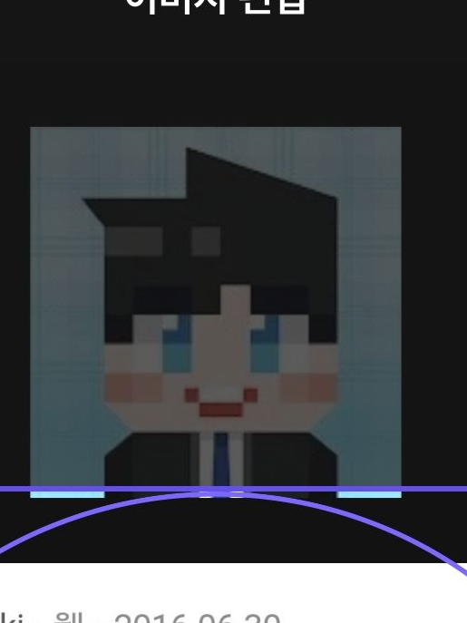 잉여맨 크루 대표 이미지