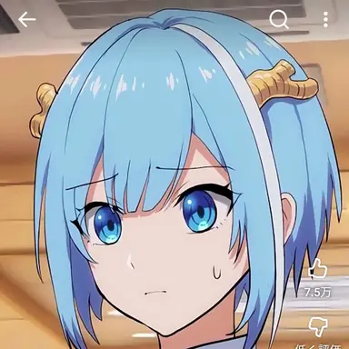 Profile image of ヒサメ