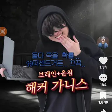 Profile image of 가니스