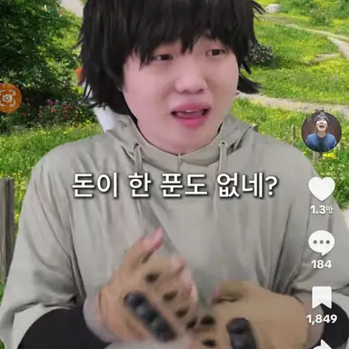Profile image of 키르아