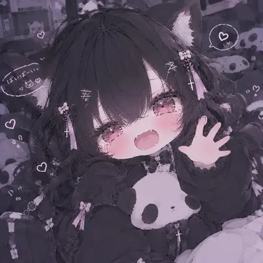 Profile image of あまね