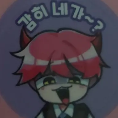 Profile image of 집사