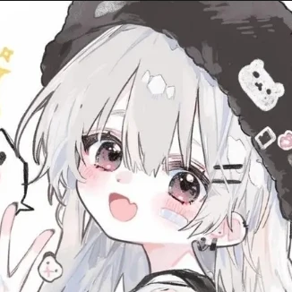 하빈