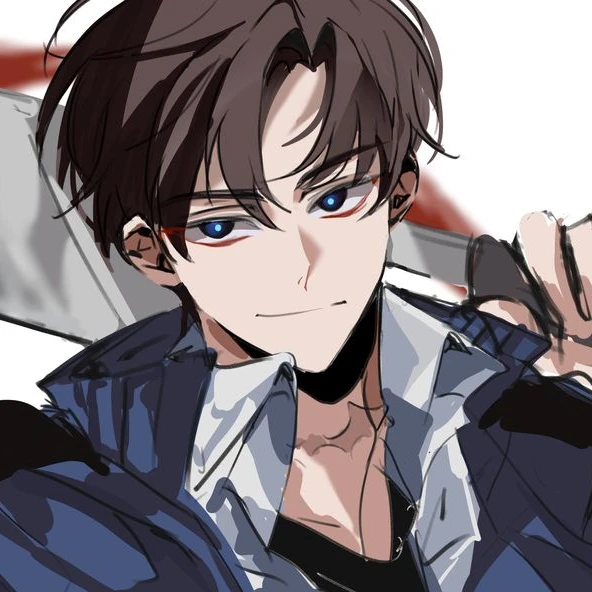 호랑