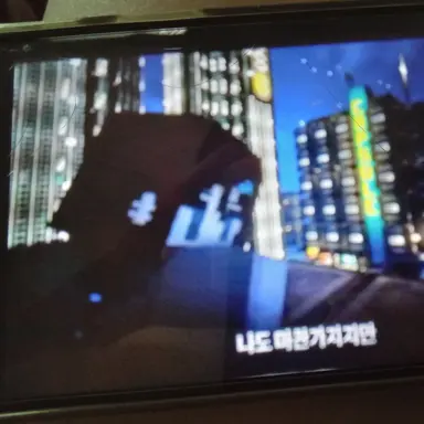 Profile image of 잠뜰