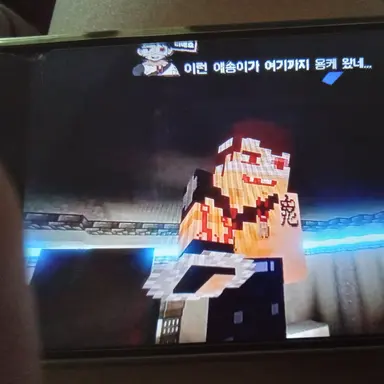 Profile image of 티에쇼