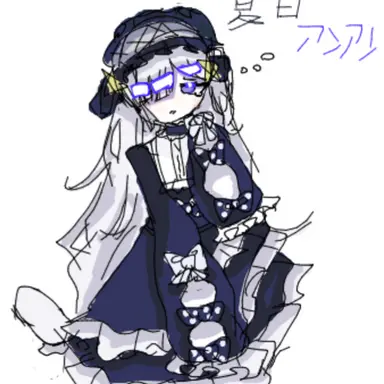 Profile image of アンアン