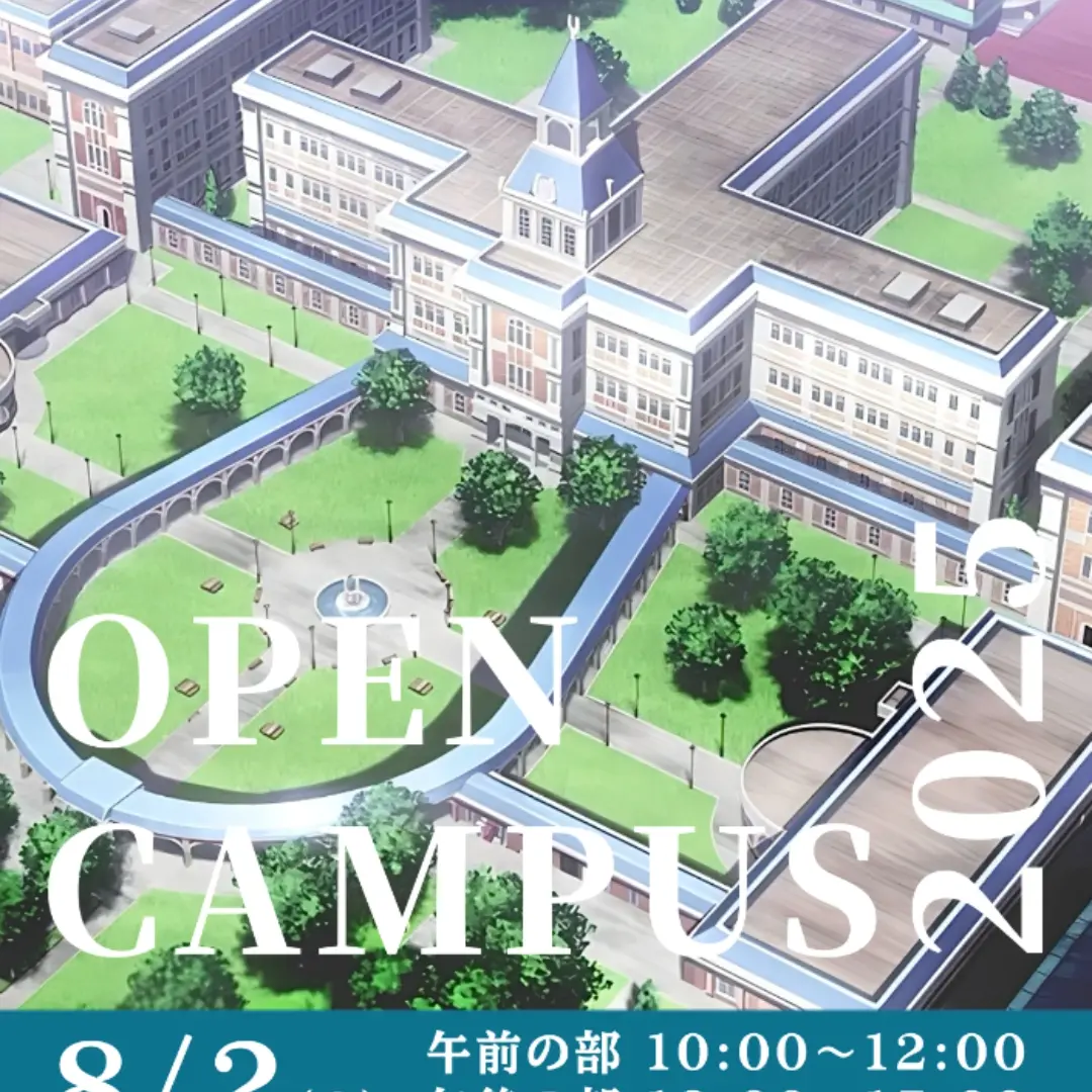 DaringFate3682의 トレセン学園
