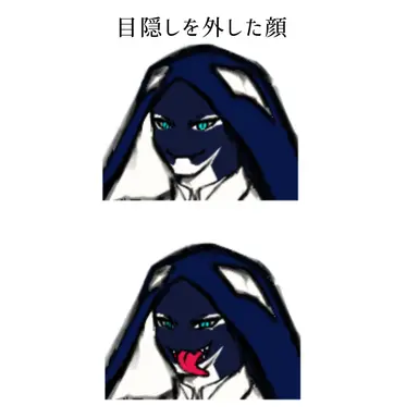 Profile image of オルカ