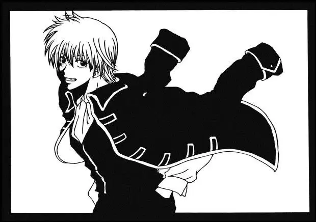 Profile image of Sougo Okita