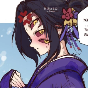 黒死牟