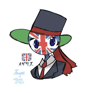 Profile image of イギリス