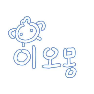 Profile image of 이오몽