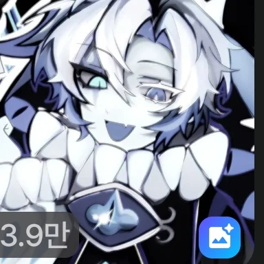 쉐밀