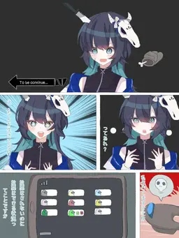 Profile image of めめんともり