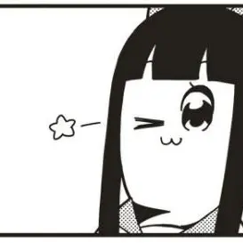 Profile image of ピピ美