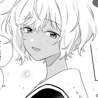 Profile image of アリ