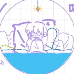 츠니아