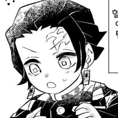 Profile image of 탄지로