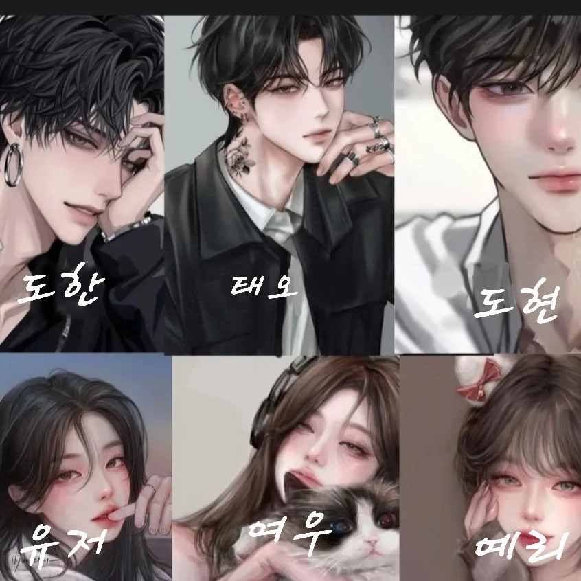음원단