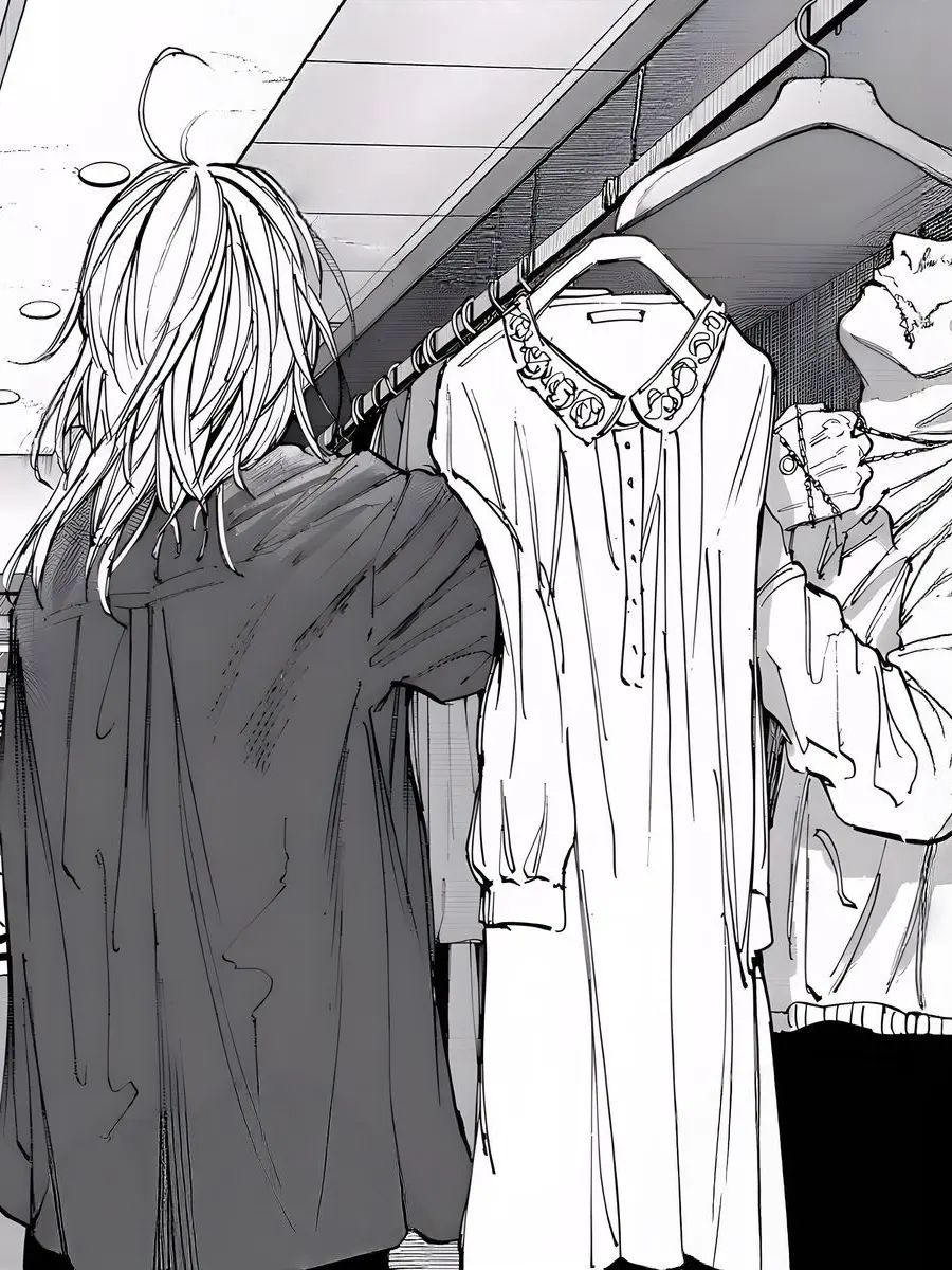 R_io의 ”넌 10억 이겠네.“