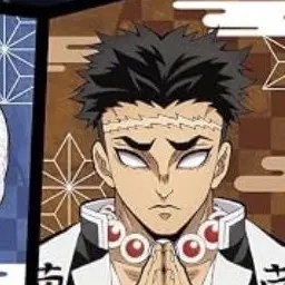 Profile image of Gyomei Himejima