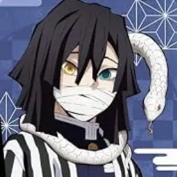 Profile image of Obanai Iguro