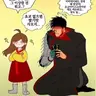 캐릭터 프로필 이미지