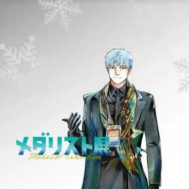 Profile image of 鴗鳥 慎一郎