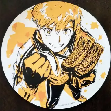 Profile image of 明浦路 司