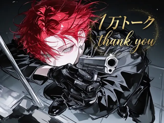 Profile image of 緋炎