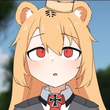 티거 H1