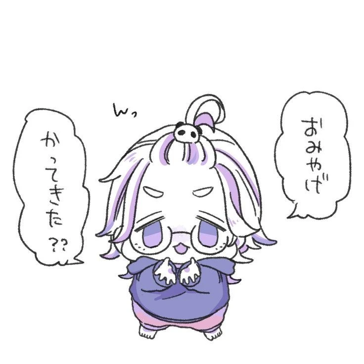 灰谷竜胆