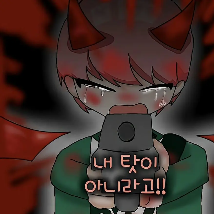 QuietQueen9953의 팀나빠,고고프렌즈,대저택 오겜3