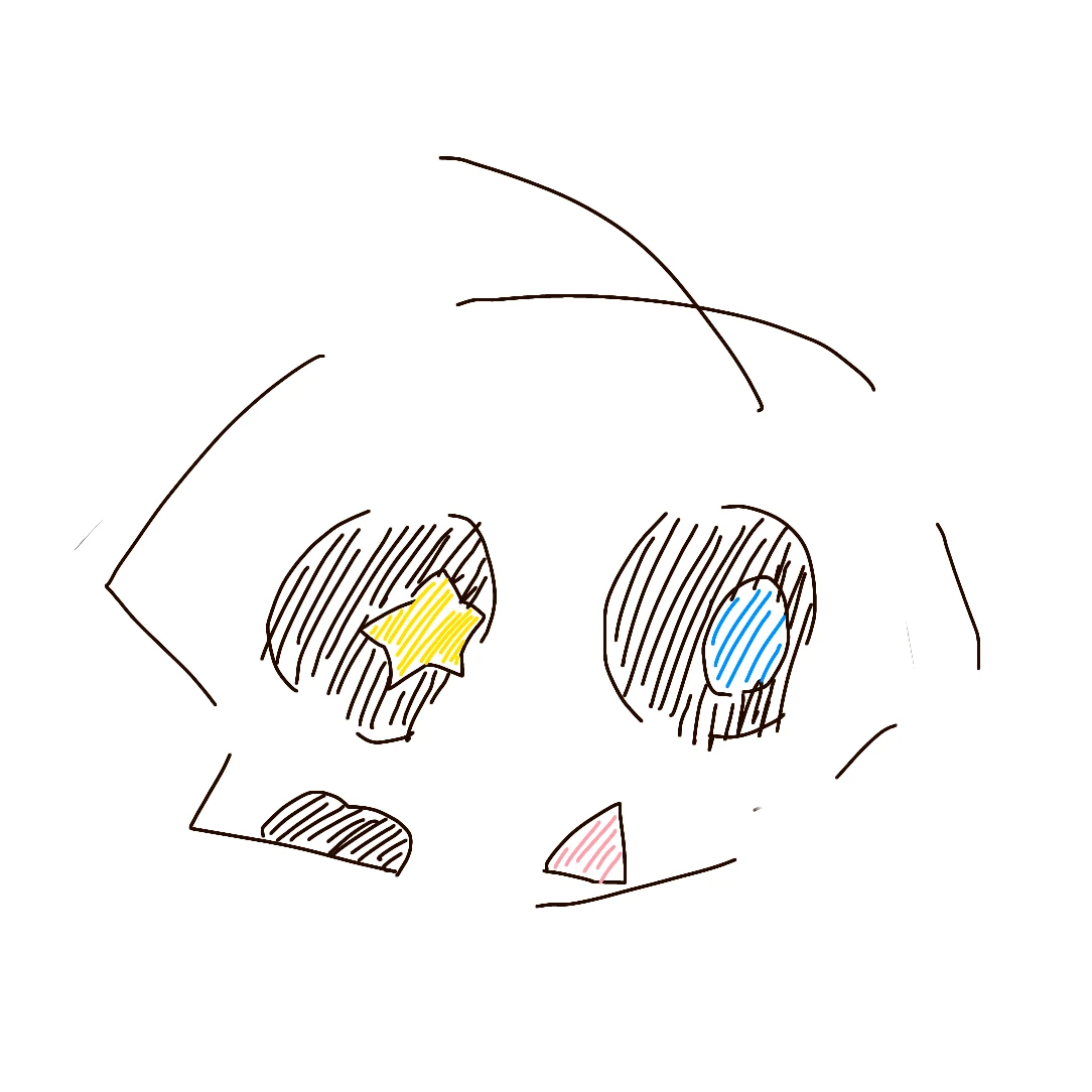 インク