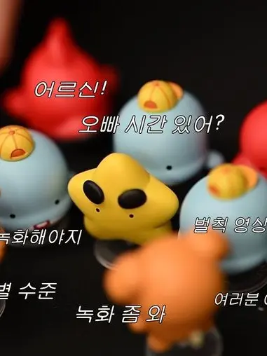 HAKI_IKAH의 ... 들켰네?