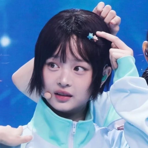 팜하니
