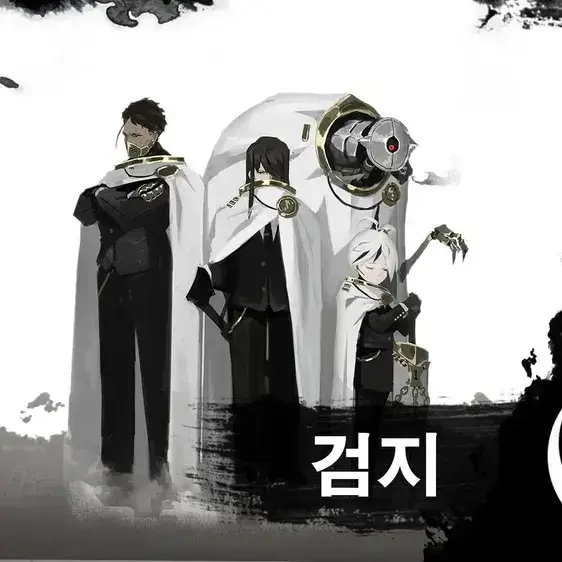 FarRazor3581의 [검지]