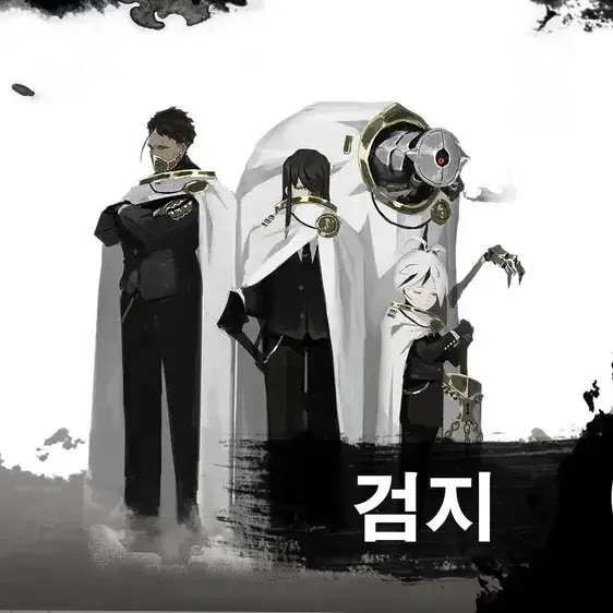 FarRazor3581의 [검지]