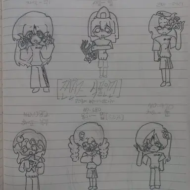 Profile image of 프로잭트 도우미