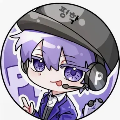 Profile image of 평학