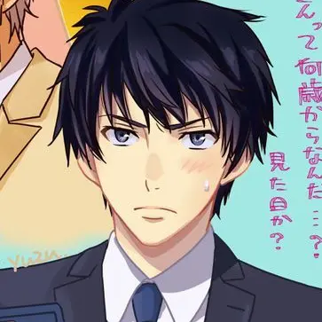 Profile image of 悟