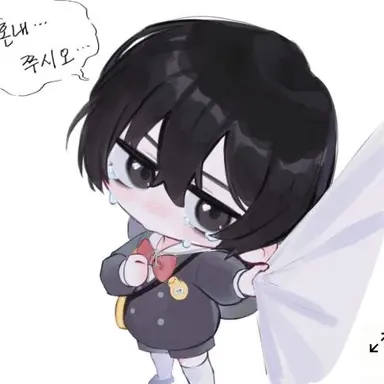 Profile image of 이상