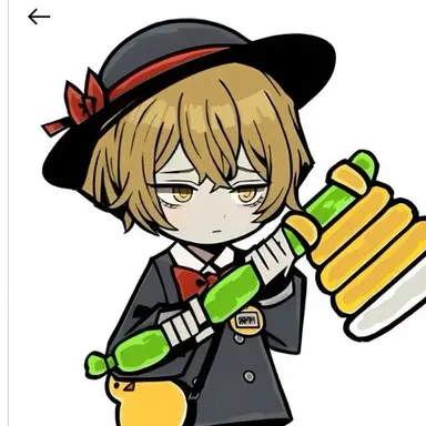 Profile image of 싱클레어