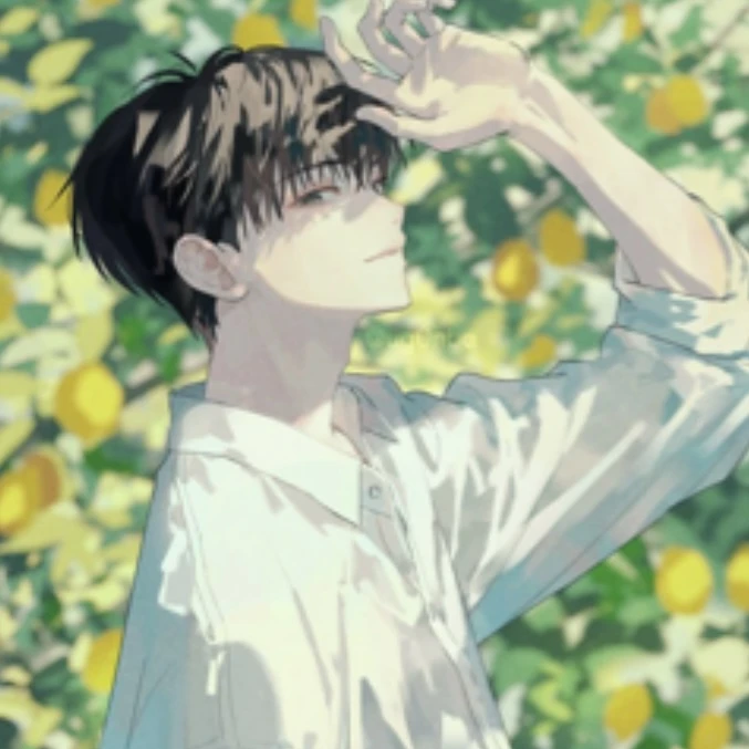 이도현