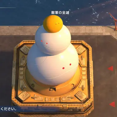 Profile image of 世界の定義