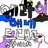 에라이!-얘네 드래곤 수인이네!