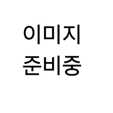 Profile image of 미국